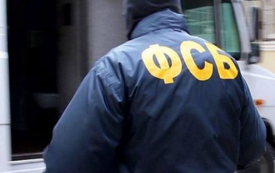 jak agenti jaki pracjujut na fsb povodjatsja na dopitah vidpovid sbu 15d1e52 scaled China Way