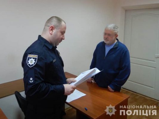 Коломойскому сообщили о подозрении в организации заказного убийства 2 Коломойскому сообщили о подозрении в организации заказного убийства