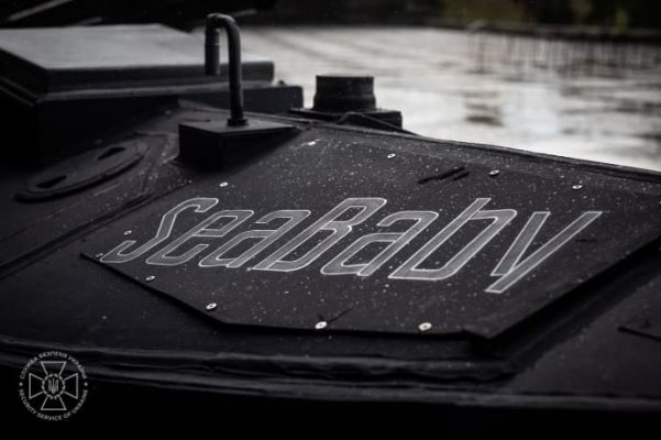 Малюк подтвердил, что морские дроны ''Sea Baby'' оснастили РСЗО ''Град'' 