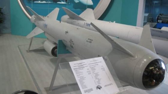 На Днепропетровщине Силы обороны уничтожили российскую управляемую ракету 5 na dnepropetrovshhine sily oborony unichtozhili rossijskuju upravljaemuju raketu 4797991 scaled China Way