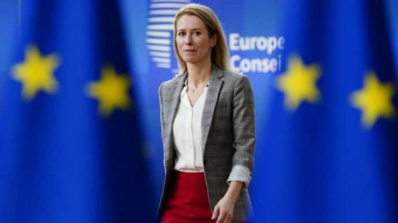 Премьер Эстонии рассказала, что некоторые страны уже тренируют военных в Украине 4 premer estonii rasskazala chto nekotorye strany uzhe trenirujut voennyh v ukraine d3778bd scaled China Way