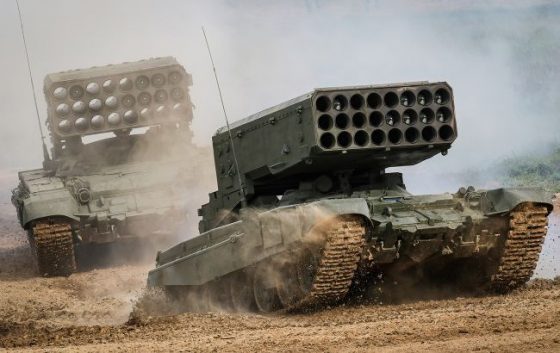 Росіяни почали обстрілювати Вовчанськ з термобаричної зброї 2 rosijani pochali obstriljuvati vovchansk z termobarichnoyi zbroyi a251dc2 scaled China Way