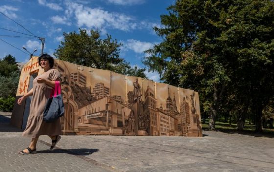Росіяни ударили по центру Харкова: влучили в район житлової забудови, є постраждалі 1 rosijani udarili po centru harkova vluchili v rajon zhitlovoyi zabudovi ye postrazhdali 2a50588 scaled China Way