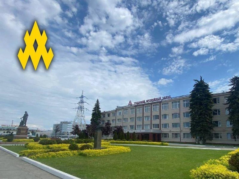 Росіяни виробляють артилерійські боєприпаси на Тульському збройовому заводі, - АТЕШ 6 Росіяни виробляють артилерійські боєприпаси на Тульському збройовому заводі, - АТЕШ