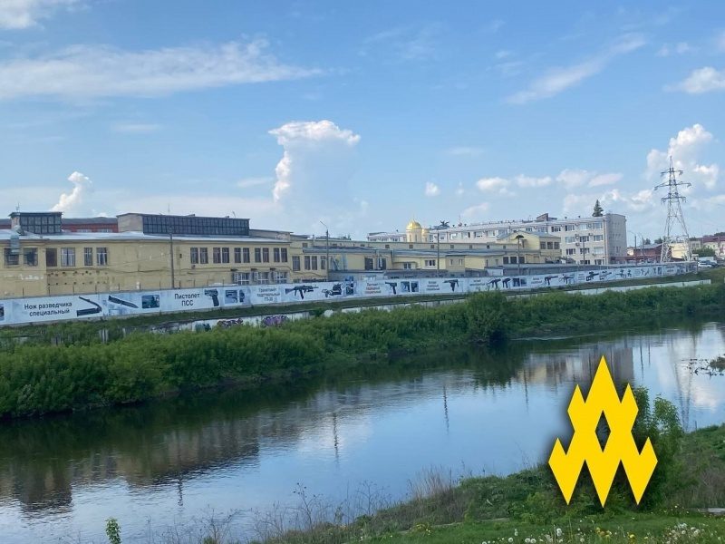 Росіяни виробляють артилерійські боєприпаси на Тульському збройовому заводі, - АТЕШ 5 Росіяни виробляють артилерійські боєприпаси на Тульському збройовому заводі, - АТЕШ