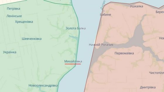 Россияне обстреляли Михайловку на Херсонщине, есть раненые 2 rossijane obstreljali mihajlovku na hersonshhine est ranenye 0e3c2c7 scaled China Way