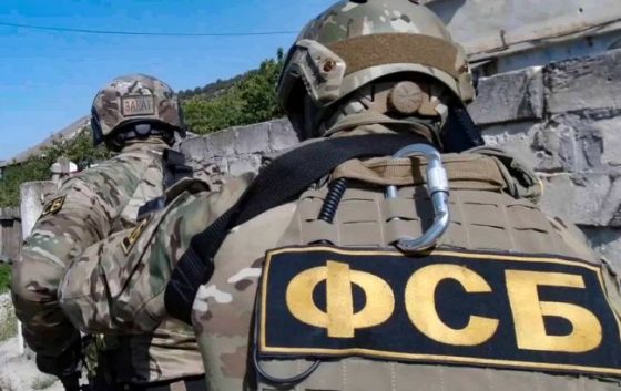 Серед загиблих бійці ФСБ та "Ахмату". У РФ розповіли про втрати на кордоні з Україною 1 sered zagiblih bijci fsb ta ahmatu u rf rozpovili pro vtrati na kordoni z ukrayinoju 58062bf scaled China Way