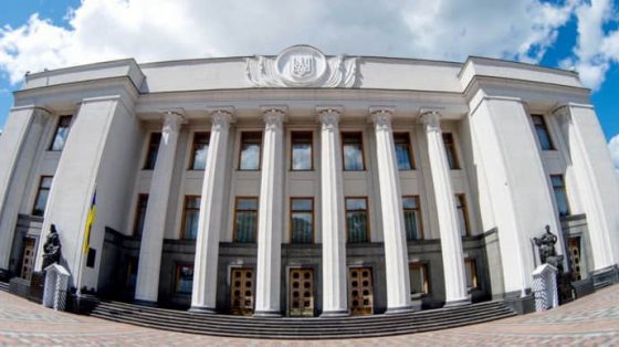 ''Слуга народа'' решила разделить пополам Мининфраструктуры – источники 4 sluga naroda reshila razdelit popolam mininfrastruktury istochniki 9b69eb4 scaled China Way