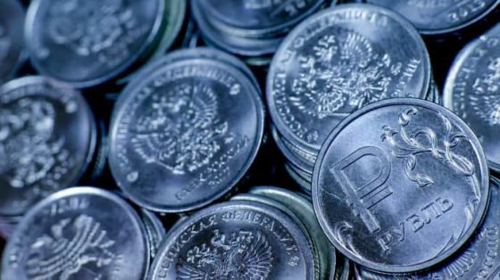 СМИ: G7 поддержит план ЕС по использованию замороженных активов России 10 smi g7 podderzhit plan es po ispolzovaniju zamorozhennyh aktivov rossii f3164f4 scaled China Way