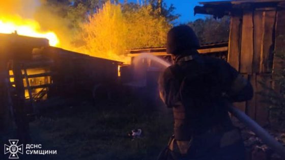 Спасатели половину суток тушили масштабные пожары после российских обстрелов Сумщины 1 spasateli polovinu sutok tushili masshtabnye pozhary posle rossijskih obstrelov sumshhiny cd58c40 scaled China Way