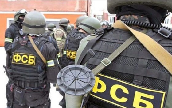 Спецслужби РФ можуть готувати теракт у Москві чи Петербурзі, щоб звинуватити Україну, - АТЕШ 2 specsluzhbi rf mozhut gotuvati terakt u moskvi chi peterburzi shhob zvinuvatiti ukrayinu atesh 14234d8 scaled China Way