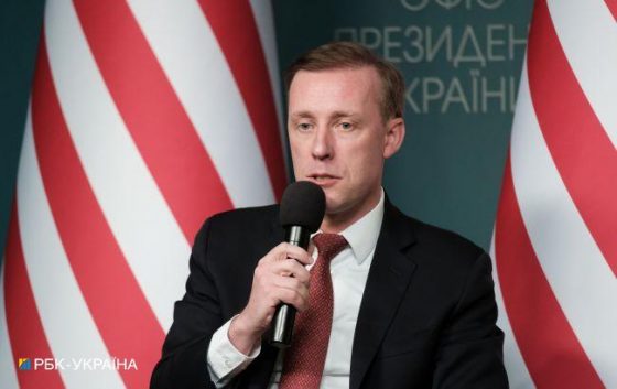 У Байдена анонсували новий пакет військової допомоги Україні найближчими днями 5 u bajdena anonsuvali novij paket vijskovoyi dopomogi ukrayini najblizhchimi dnjami 609efef scaled China Way