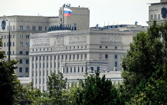 u rosiyi zajavljajut shho pid moskvoju ppo zbila malorozmirnu povitrjanu kulju c5063e6 scaled China Way