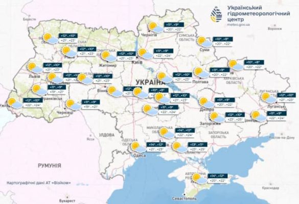 В четверг в Украине будет солнечно и тепло 