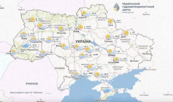 В четверг в Украине будет сухо, однако ночью прогнозируют заморозки 7 v chetverg v ukraine budet suho odnako nochju prognozirujut zamorozki e8a6745 scaled China Way