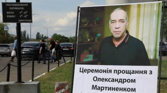В Киеве попрощались с основателем ''Интерфакс-Украина'' Александром Мартыненко 5 v kieve poproshhalis s osnovatelem interfaks ukraina aleksandrom martynenko 5291310 scaled China Way
