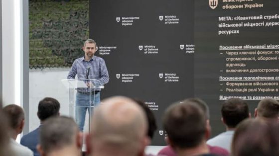 В Минобороны Украины приступили к разработке модели Системы интегрированной обороны 1 v minoborony ukrainy pristupili k razrabotke modeli sistemy integrirovannoj oborony df2e25d scaled China Way