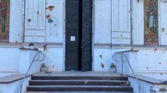В Никополе россияне повредили Преображенский кафедральный собор УПЦ 9 v nikopole rossijane povredili preobrazhenskij kafedralnyj sobor upc 1f85f71 scaled China Way