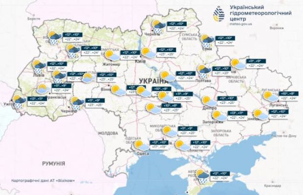 В понедельник в Украине тепло, местами дожди и грозы 2 В понедельник в Украине тепло, местами дожди и грозы