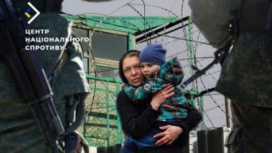 v povolzhe rf strojat filtracionnye lagerja dlja ukraincev soprotivlenie d799fa7 scaled China Way