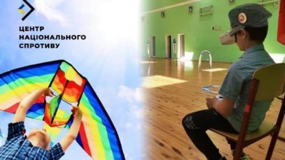 v skadovske rossijane ustroili sorevnovanija po pilotirovaniju bpla sredi shkolnikov soprotivlenie 70d9971 scaled China Way