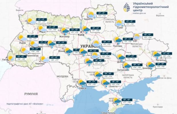 В Украине в понедельник дожди, ночью заморозки 