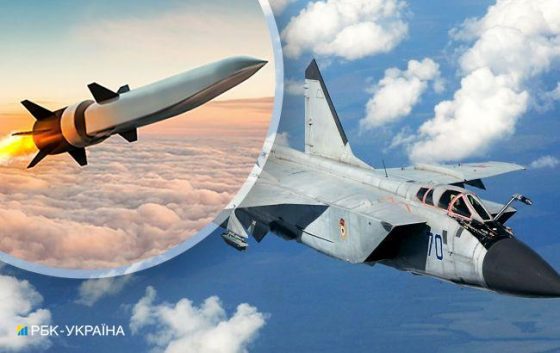 В Україні масштабна тривога через зліт російського МіГ-31К 8 v ukrayini masshtabna trivoga cherez zlit rosijskogo mig 31k 7a97fc0 scaled China Way