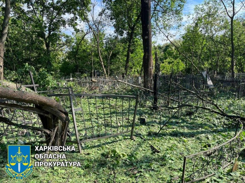 Від обстрілу Харкова постраждали дві жінки: з'явилися фото наслідків 4 Від обстрілу Харкова постраждали дві жінки: з'явилися фото наслідків