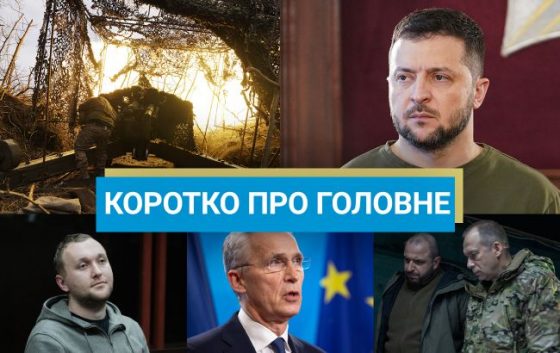 Візит Зеленського до Іспанії та рекордний удар ГУР по цілі в Росії: новини за 27 травня 2 vizit zelenskogo do ispaniyi ta rekordnij udar gur po cili v rosiyi novini za 27 travnja d6d0e65 scaled China Way