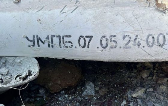 zhertv moglo buti bilshe u harkovi bilja epicentru znajshli nerozirvanij kab 798c84e scaled China Way