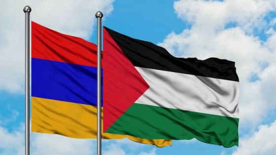 armenija objavila o priznanii palestinskogo gosudarstva 2846fc2 scaled China Way