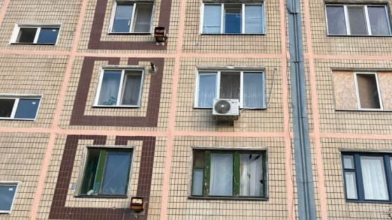 ataka shahedov na dnepropetrovshhine povrezhdeny doma i avto 90bfb6c scaled China Way