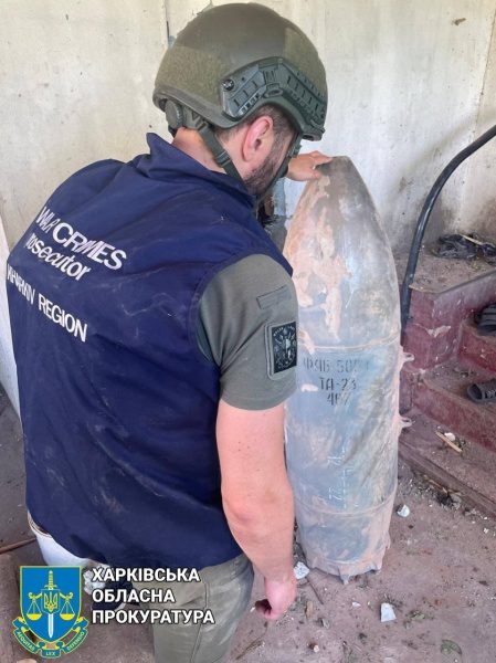 Бомба влучила в будинок з дитиною і не вибухнула. З'явилися подробиці удару по Харкову