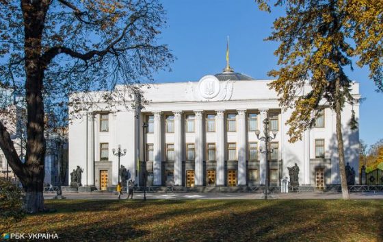 decentralizacija ta spivpracja centralnoyi ta miscevoyi vladi shho dopomozhe vidnovlennju gromad 822b043 scaled China Way