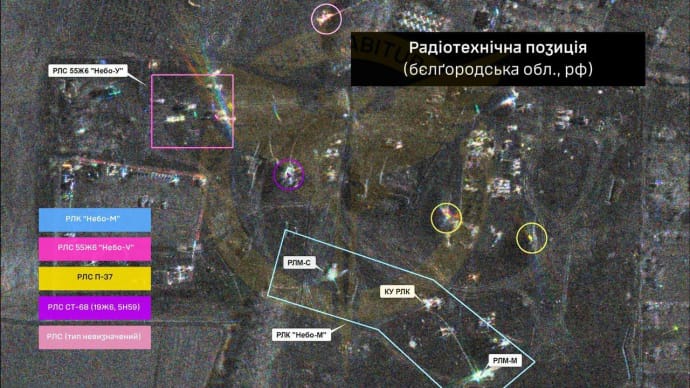 ГУР рассказало о результатах работы ''народного спутника'' от Притулы 
