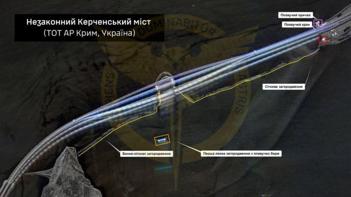 ГУР рассказало о результатах работы ''народного спутника'' от Притулы 