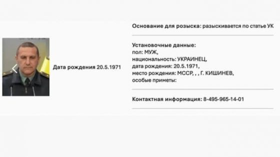 isw objasnil zachem rf obvinjaet ukrainskih voennyh i chinovnikov stran nato v prestuplenijah 0b9ad51 scaled China Way