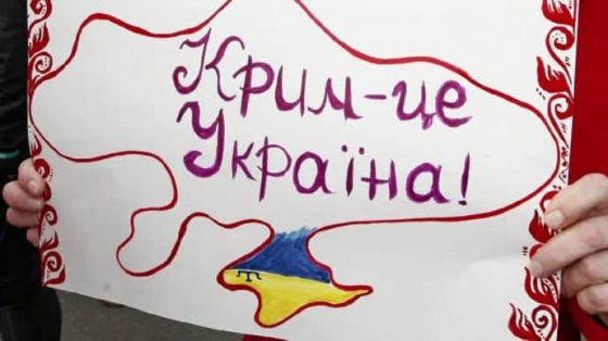 isw rossija razmeshhaet voennye obekty vozle grazhdanskih rajonov v krymu chtoby sderzhivat ukrainskie udary 9661b53 scaled China Way