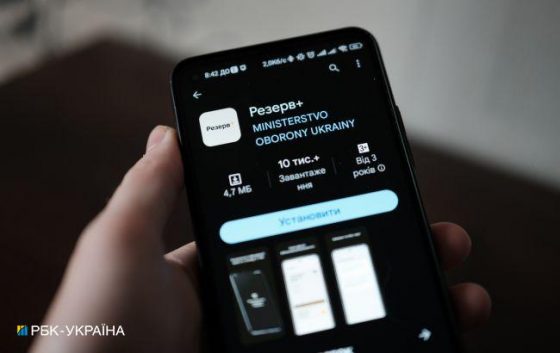 minoboroni pro elektronni povistki ne budut rozrobljatisja bez vidpovidnogo zakonu 28562cb scaled China Way