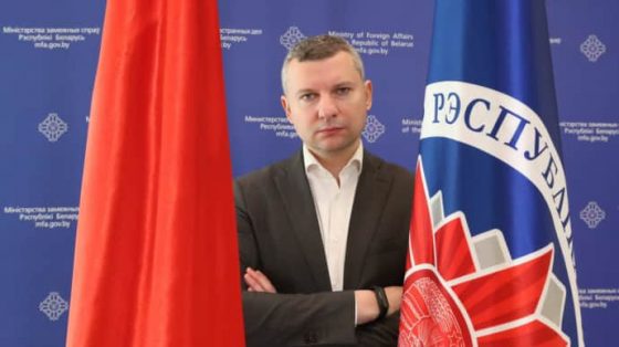 Минск отреагировал на слова Пашиняна и отзывает посла из Армении 1 minsk otreagiroval na slova pashinjana i otzyvaet posla iz armenii ac81f60 scaled China Way