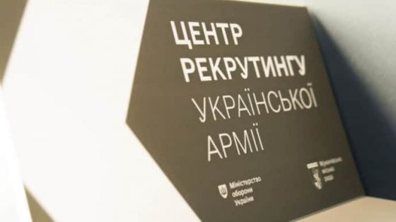 mo porazheno rezultatami rekrutinga sootnoshenie dobrovolcev i mobilizovannyh v armii 1 k 3 379f562 scaled China Way