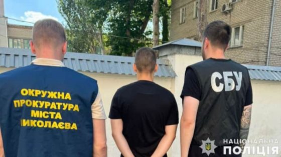 na nikolaevshhine razoblachili shemu dlja uklonistov invalidnost za 15 tysjach 3696f95 scaled China Way
