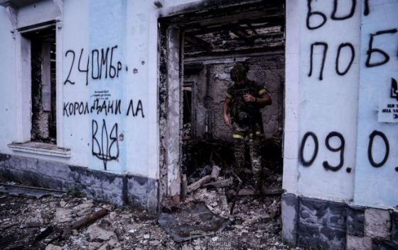 na oboronu chasovogo jaru perekinuli 24 brigadu situacija nadzvichajno vazhka c644db1 scaled China Way