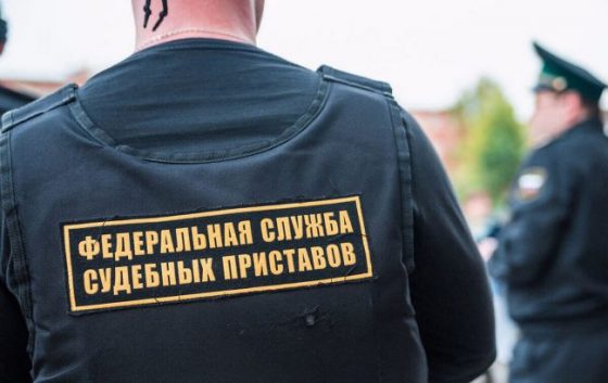 na okupovanih teritorijah masovo nabirajut pristaviv do fejkovih sudiv cns 6c8c800 scaled China Way