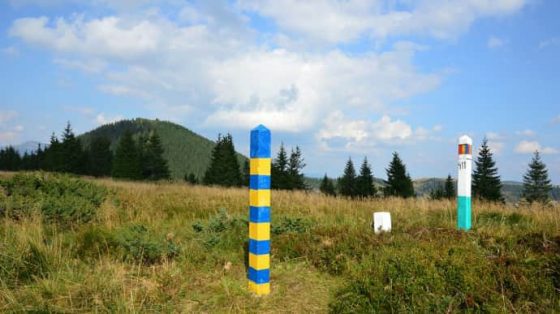 na ukrainskogo pogranichnika napali s machete pravoohranitel zastrelil zloumyshlennika 0dc35f1 scaled China Way
