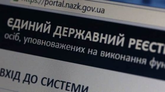 napk gotovitsja zapustit funkciju po avtozapolneniju deklaracij 45eceac scaled China Way