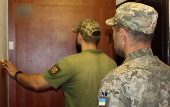 Не тільки вручити повістку. Які повноваження мають ТЦК та СП: список 3 ne tilki vruchiti povistku jaki povnovazhennja majut tck ta sp spisok 713d0cd scaled China Way