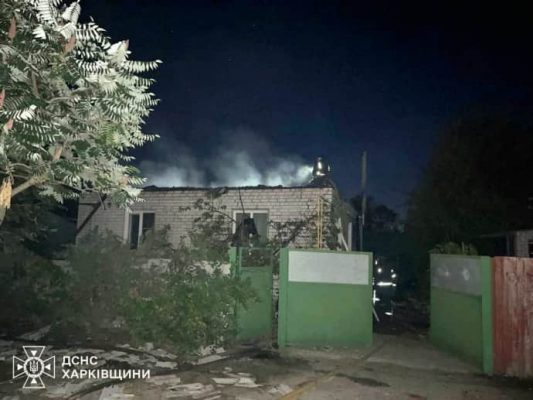 Оккупанты ночью били по Харьковщине: горели жилые дома и авто 2 Оккупанты ночью били по Харьковщине: горели жилые дома и авто
