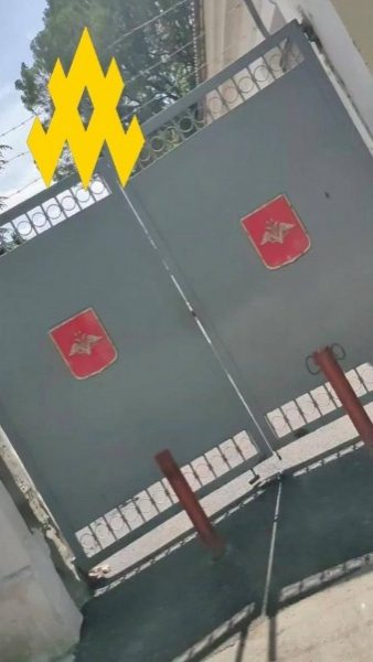 Партизани виявили місце лікування російського спецназу в Криму 3 Партизани виявили місце лікування російського спецназу в Криму
