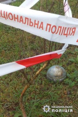 После обстрела 12 июня на Киевщине нашли опасные части кассетных боеприпасов РФ 2 После обстрела 12 июня на Киевщине нашли опасные части кассетных боеприпасов РФ